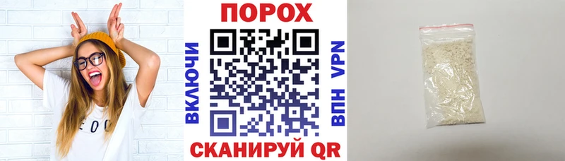 АМФ 98%  гидра ONION  Куйбышев 