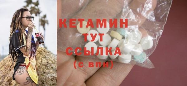 apvp Белоозёрский