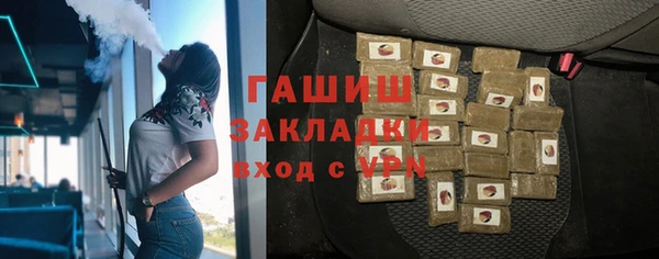 а пвп мука Беломорск