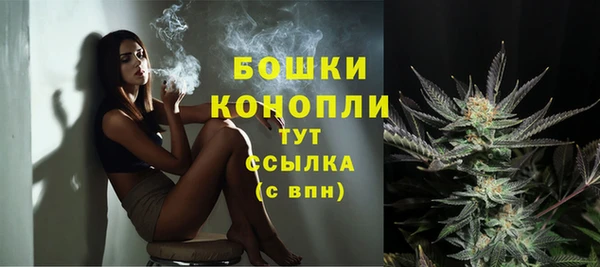 apvp Белоозёрский