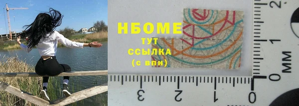 apvp Белоозёрский