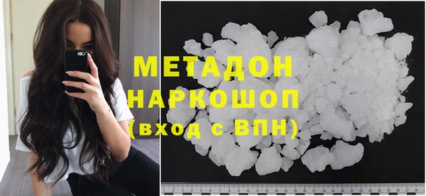 apvp Белоозёрский