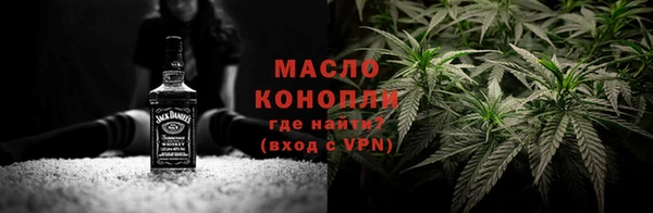 apvp Белоозёрский