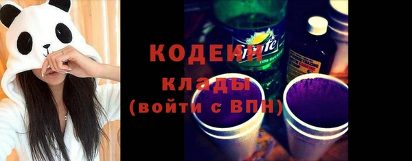 apvp Белоозёрский