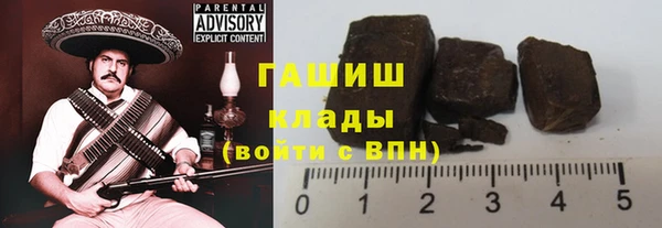 а пвп мука Беломорск