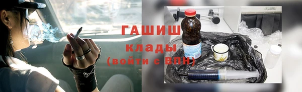 а пвп мука Беломорск