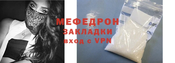 apvp Белоозёрский