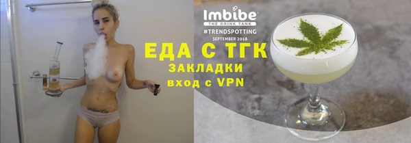apvp Белоозёрский