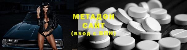 а пвп мука Беломорск