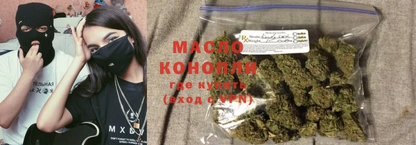 а пвп мука Беломорск