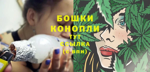 а пвп мука Беломорск