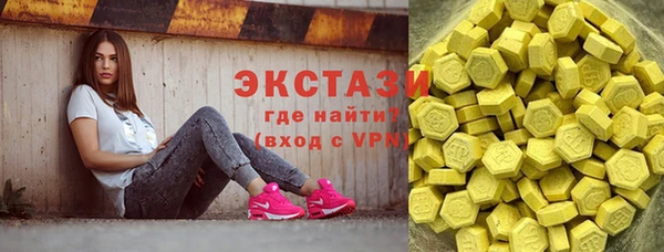 apvp Белоозёрский