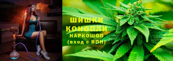 а пвп мука Беломорск