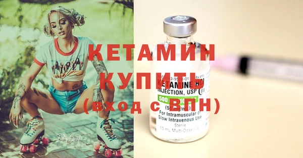 apvp Белоозёрский