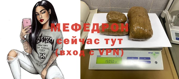 apvp Белоозёрский