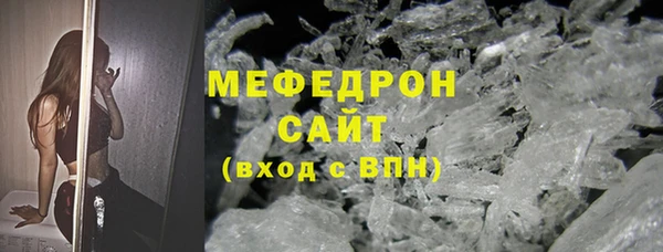 apvp Белоозёрский