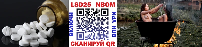 ссылка на мегу как войти  Куйбышев  LSD-25 экстази ecstasy 