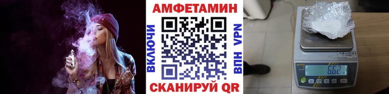 закладки  Куйбышев  ссылка на мегу ССЫЛКА  Метамфетамин мет 
