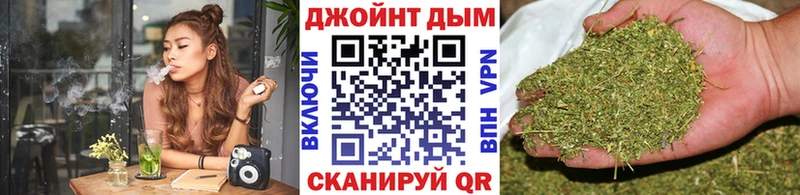 мориарти Telegram  Куйбышев  Канабис MAZAR 